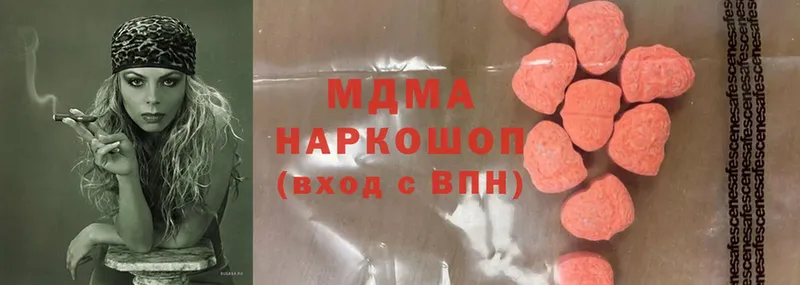 MDMA Molly  Агидель 