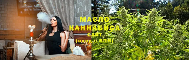 Дистиллят ТГК Wax  кракен ТОР  Агидель 